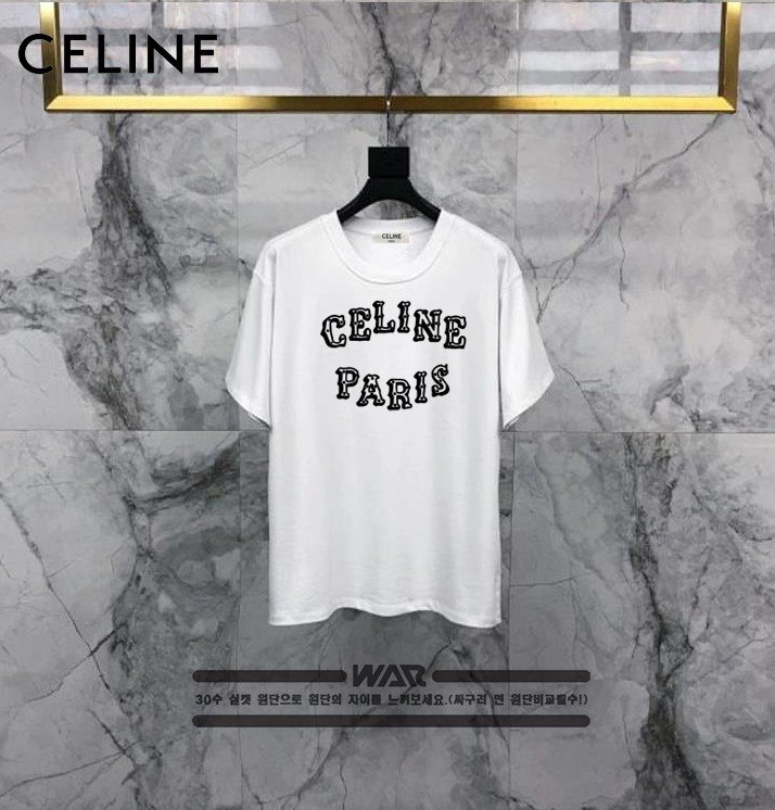 셀린느-점-레터링-디자인-티셔츠-명품 레플리카 미러 SA급