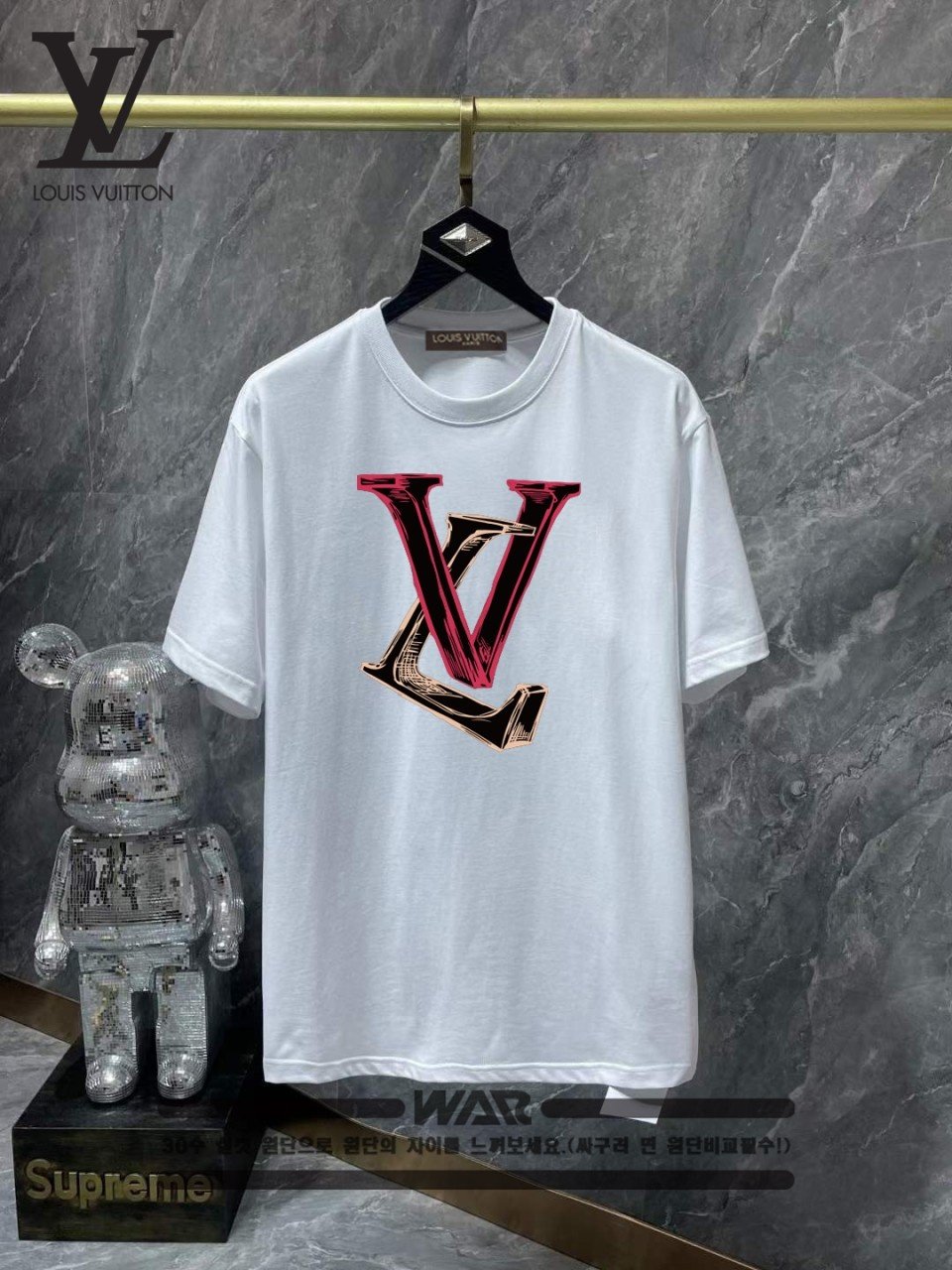 루이비통-3d-마크-로고-디자인-티셔츠-명품 레플리카 미러 SA급