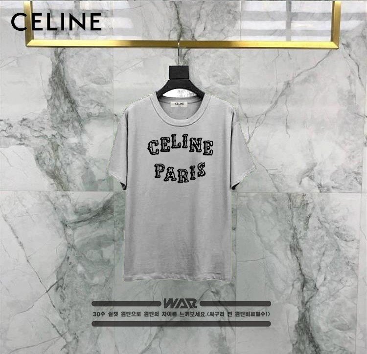 셀린느-점-레터링-디자인-티셔츠-명품 레플리카 미러 SA급